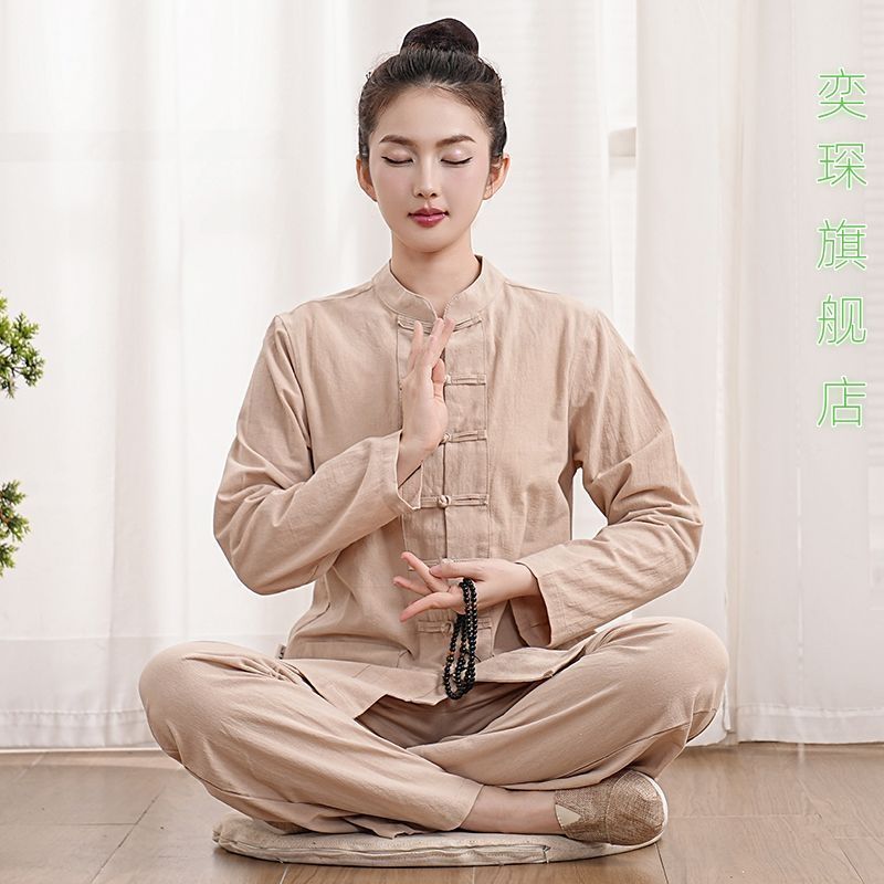 Bộ đồ trà Bộ quần ống rộng xiyanghongfushi666.my20251028