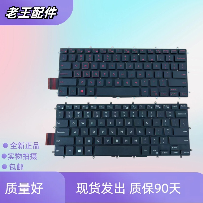 Thích hợp cho bàn phím DELL Latitude 3390 2 trong 1 P69G VOSTRO 3490 P89G