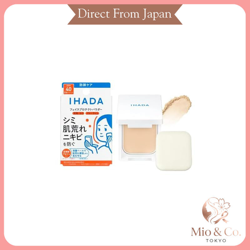 Ihada Face Powder Medicinal Face Protect Powder Sunscreen Foundation Oil Control Skincare Skin Irrit