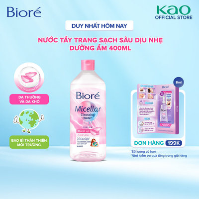 Biore Nước Tẩy Trang Hoàn Hảo Dưỡng Ẩm Make Up Remover Perfect Cleansing Water 400ml (Bao bì thay đổi)