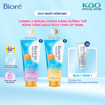 (Chọn loại) Combo 2 Serum Chống Nắng Dưỡng Thể Nâng Tông Biore UV Aqua Rich Lilac Luster/ Peach pearly 130ml