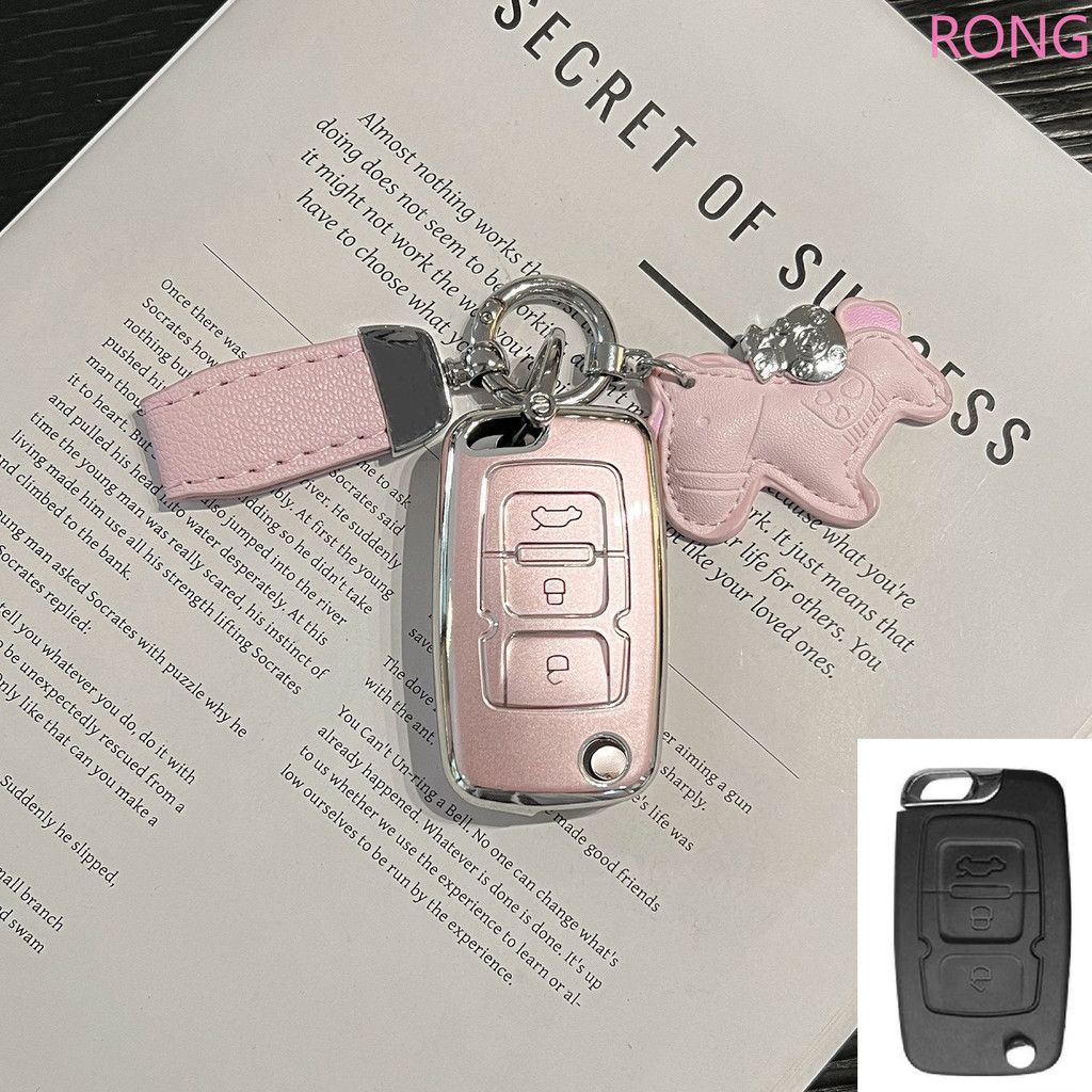 Vỏ chìa khóa ô tô từ xa TPU gấp cho Geely Emgrand EC7-RV EC715 EC718-RV GC5 GC6 EC8 SL EU 7 EC7 EC71