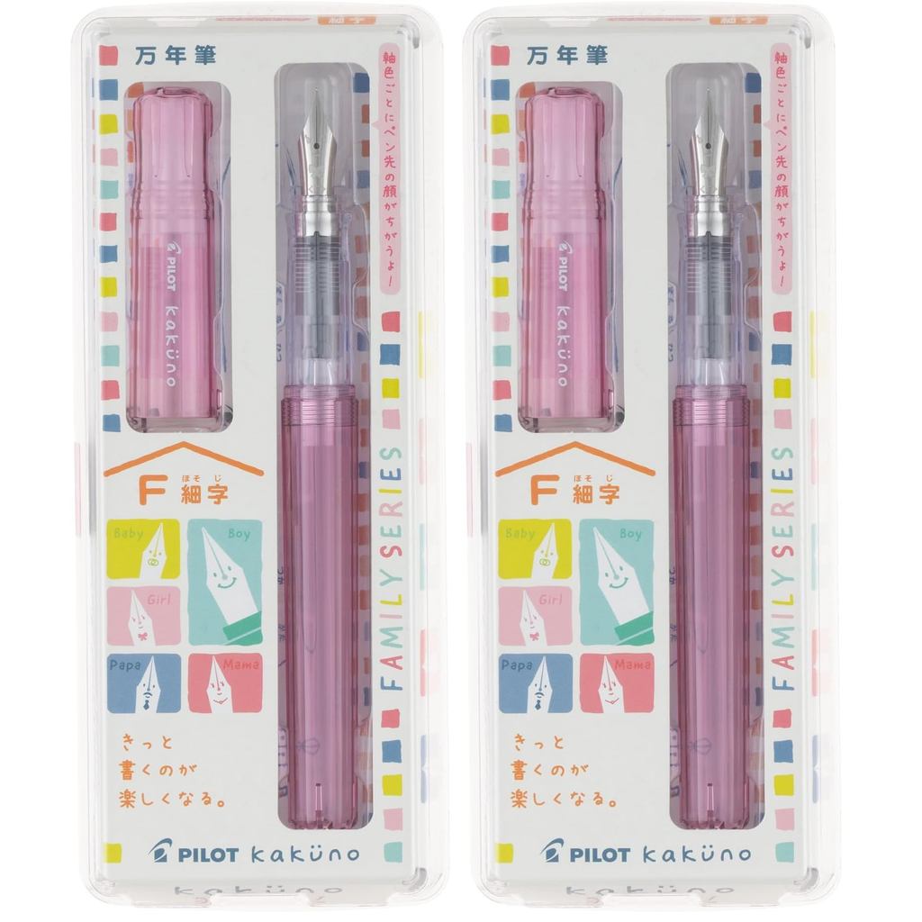 PILOT Kakuno Fountain Pen