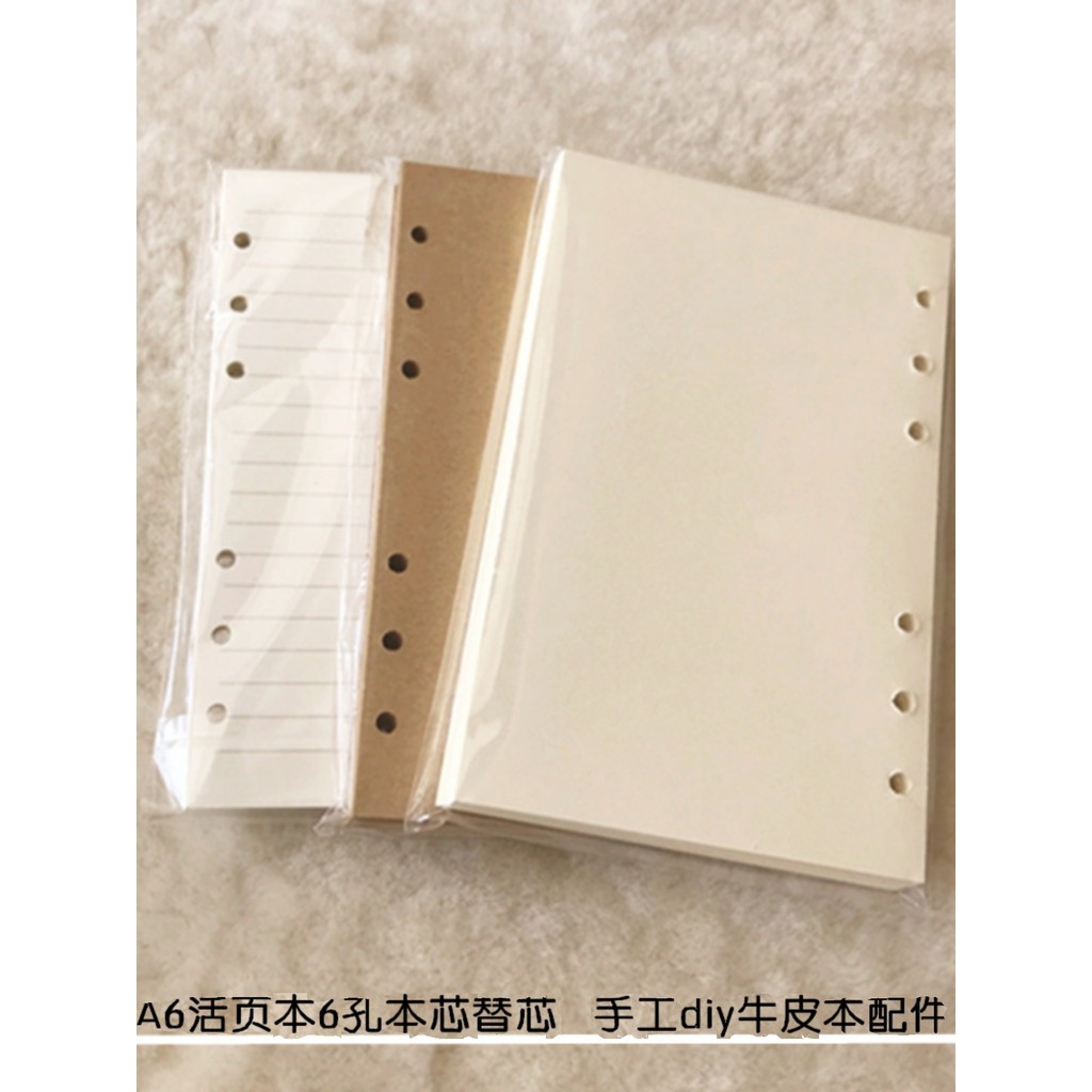 A6 Loose-Leaf Loose-Leaf Refill 6 lỗ Loose-Leaf Dowling Giấy Kraft Đường ngang B