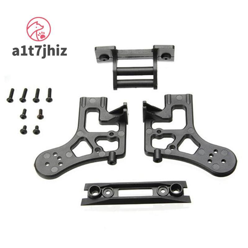 Ghế Sau EB1004 Cho JLB Racing CHEETAH 1 / 10 Phụ Kiện Xe RC Không Chổi Than