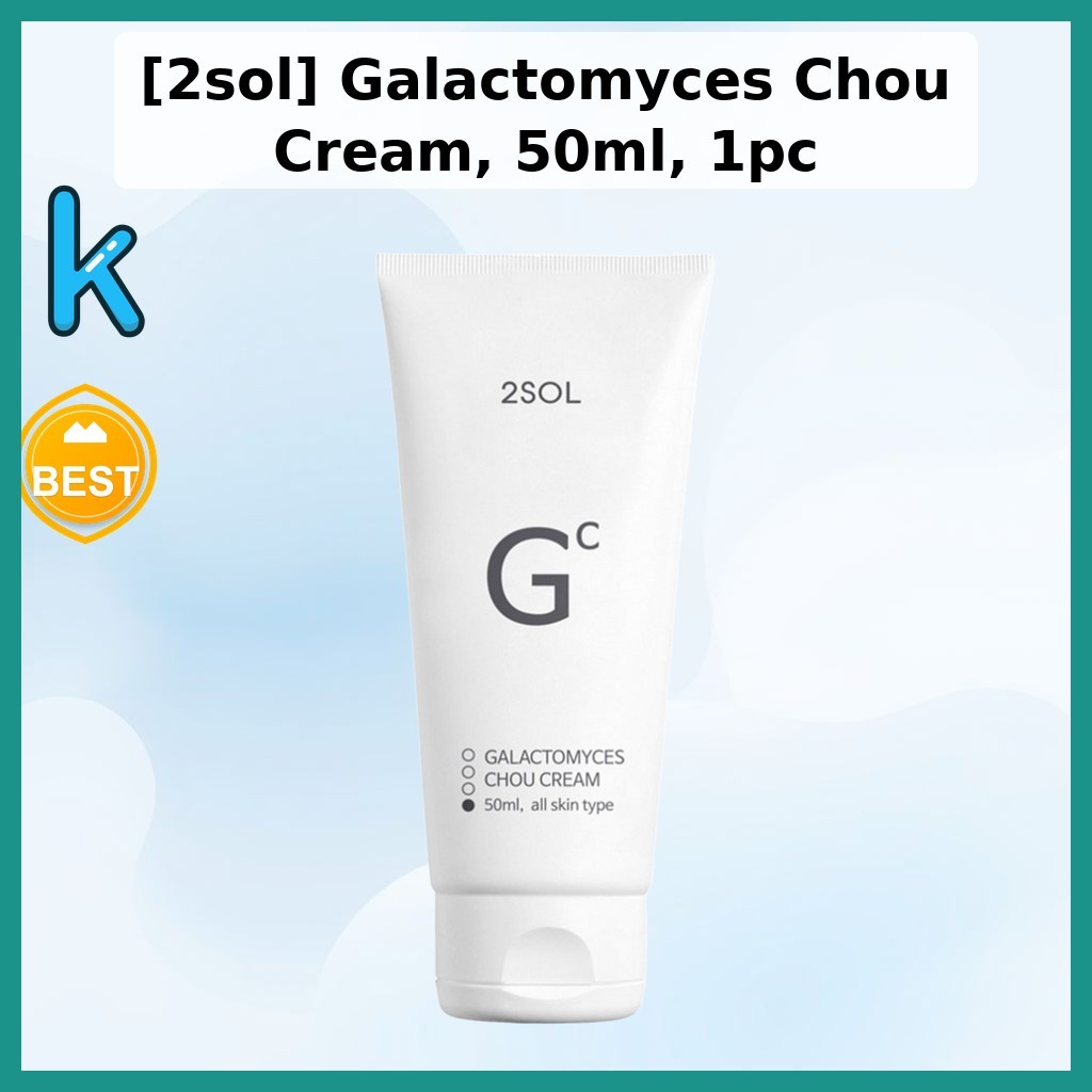 [2sol] Galactomyces Chou Cream, 50ml, 1pc / Kem dưỡng ẩm Hàn Quốc / Công thức làm sáng da / 100% Aut