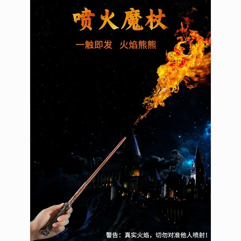 Harry Potter Hàng hóa Cây đũa phép Harry Potter Hermione Đũa phép Harry Potter Hàng hóa Cây đũa phép