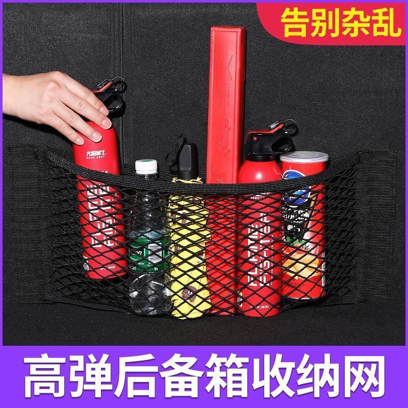 Phụ kiện ô tô 26.47eee