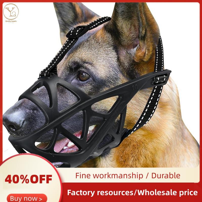 Mõm chó muzzle muzzle cho chó cỡ vừa XL