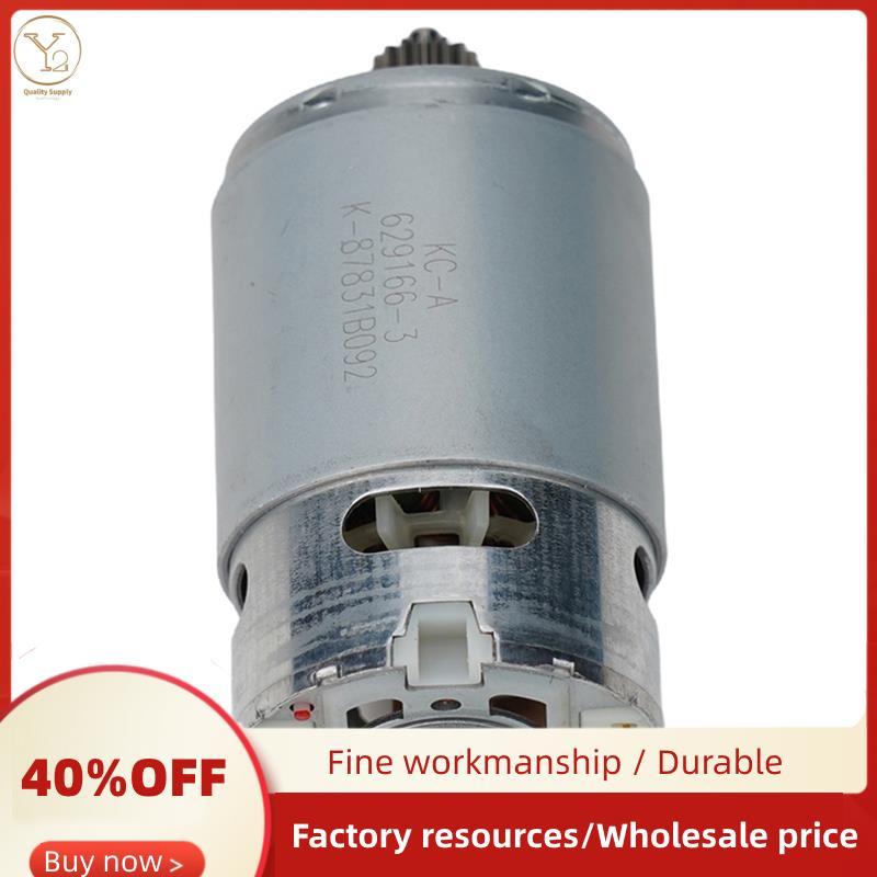 Thay thế 6291663 6293958 Động cơ cho HP333D DF333D DF033D DF333 cho HP333DSME Hiệu suất cao Cải thiệ