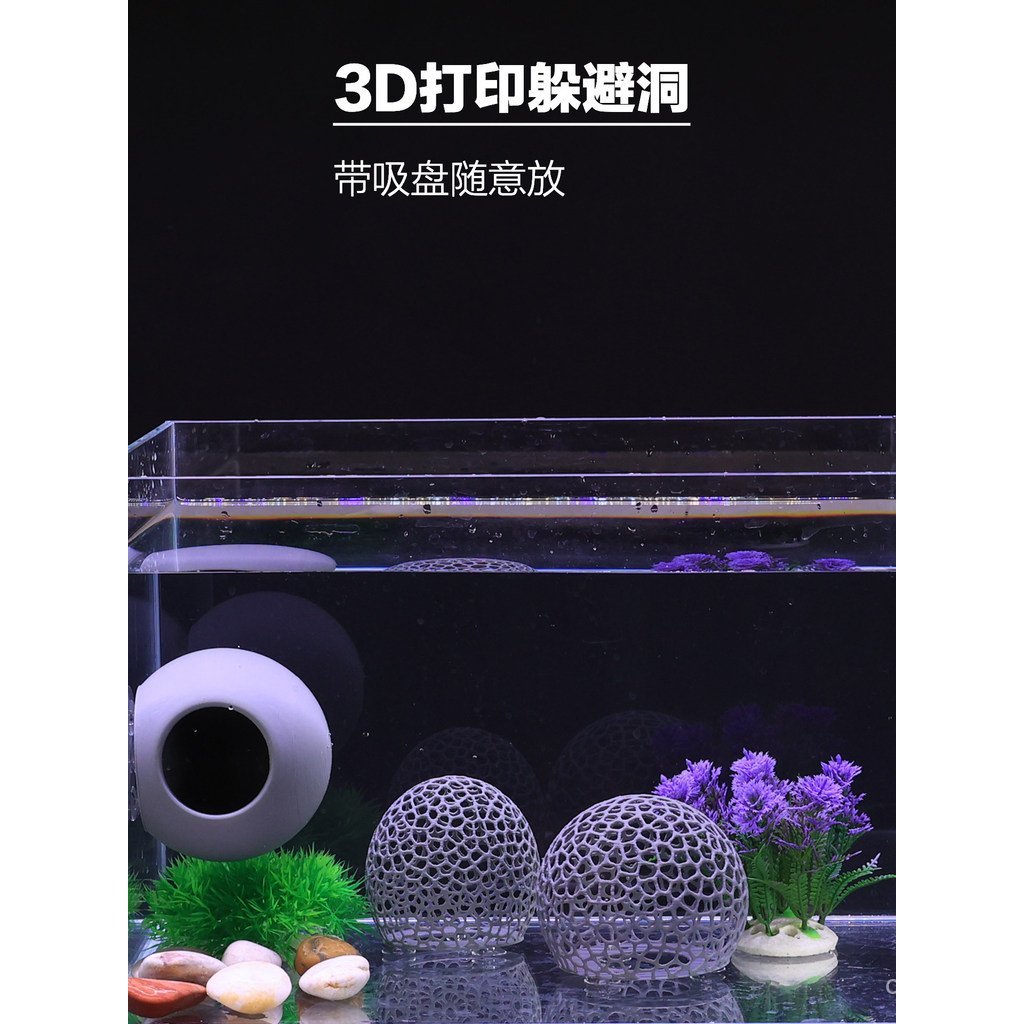 Phổ Biến Bể Cá Cảnh Quan Dodge Lỗ Cá Tôm Dodge House Mini Vẹt Cichlids Hình Cầu Giống 3D In Dodge Nồ
