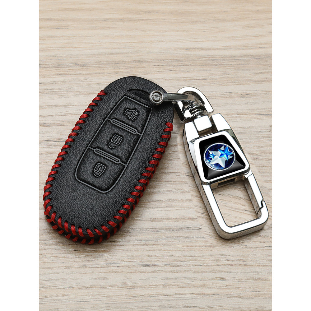 Qichen d60 Chìa Khóa 2023 Dongfeng Qichen Big v Chuyên Dụng t60 Xe t90 Khóa d60plus Túi Cao Cấp