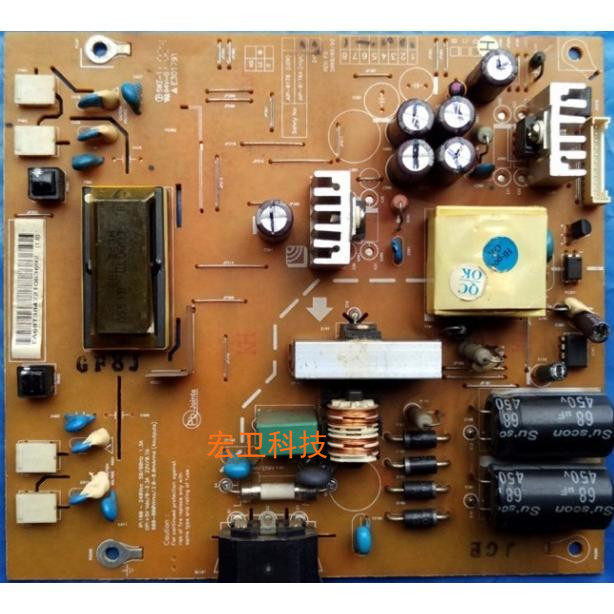 LG W2443TV Màn Hình LCD 24-Inch Đèn Nền Không Đổi Dòng Điện Áp Cao Tăng Áp Driver Main Tích Hợp Powe