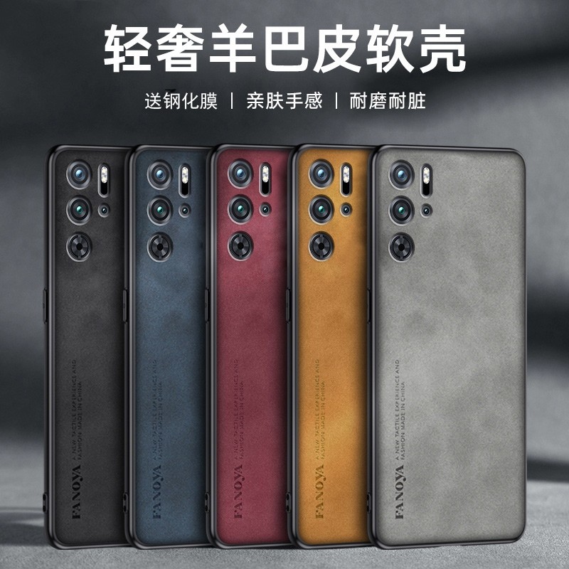 Thích hợp cho nubia Red Devil 10pro Ốp Điện Thoại Hong Devil 10pro + Mười Vỏ Bảo Vệ NX789J Phim Cầu 