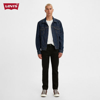 Levi's - Quần Jeans Nam Dài 28833-0287