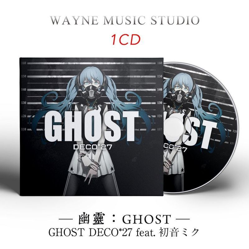 DECO * 27 GHOST Law Album GHOST Nhạc Điện Tử Nhật Bản Cảm Xúc Bộ Sưu Tập ACG Nhạc cd Đĩa 7.9 fs
