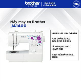 Máy may Brother JA1400