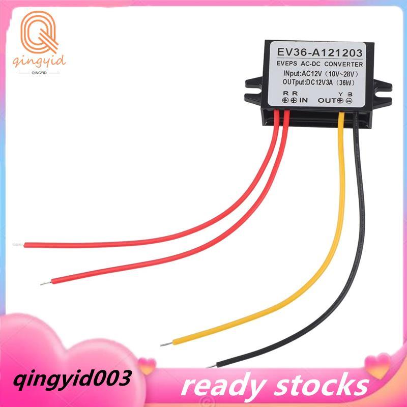 Bộ chuyển đổi Mô-đun nguồn AC DC DC Phạm vi điện áp đầu vào AC Đầu ra 10-28V sang DC Mô-đun chuyển đ
