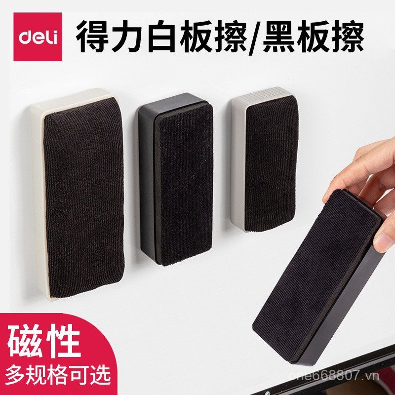 Deli Whiteboard Eraser Whiteboard Pen Chất Lượng Cao Với Từ Bảng Đen Tẩy Kép Phấn Tẩy Bọt Biển Tẩy T