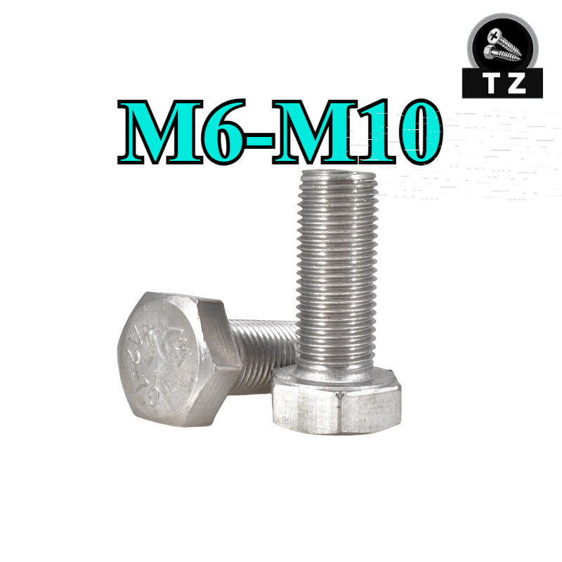 Bu lông lục giác ngoài ren mịn INOX 304 M6*0.75*10 M6*0.75*12 M6*0.75*16 M6*0.75*20 M6*0.75*25 M6*0.
