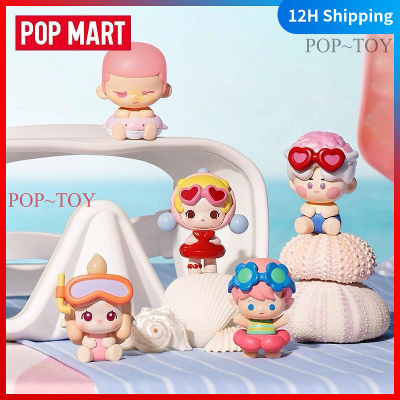 POP BEAN island vacation Series nyota skullpanda dimoo crybaby mini Figures blind box collection act