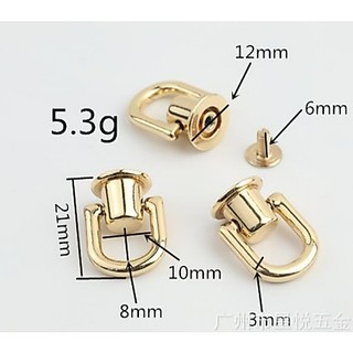 Chốt tròn lớn (42k/cặp)