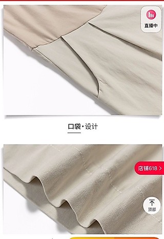 Quần short lửng cho bà bầu có tăng giảm bụng (sẵn hàng giao ngay)