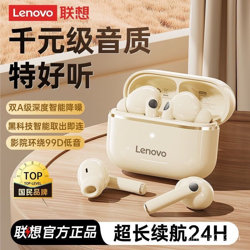 ⭐EA230 Chơi game loại bỏ tiếng ồn không dây Tuổi thọ pin dài phong cách trong tai⭐
