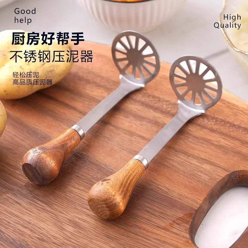 Preferred#Potato masher, household stainless steel egg press, mashing and crushing tool, baby food p