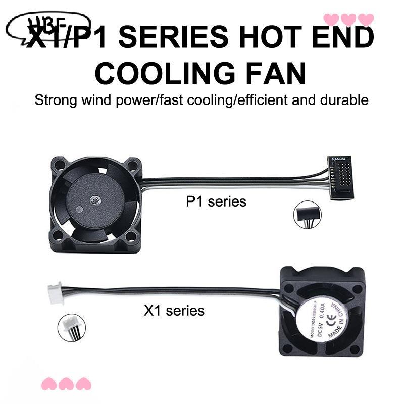 Quạt HFVN 2510 Cho Bambu Lab X1 / P1 Quạt Làm Mát Hotend Có Cáp Quạt Làm Mát Nhanh Cho Bambu X1C P1S