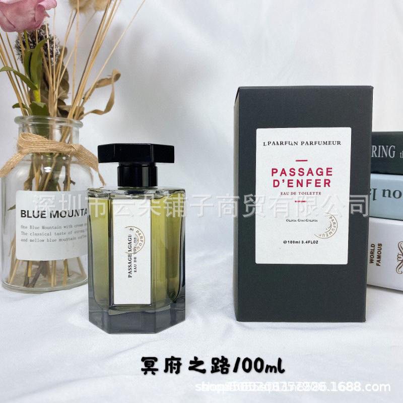 Nước hoa xuyên biên giới Việt Nam Fanyin Hidden Heart Road Hidden Road Wild Love Absinthe nước hoa