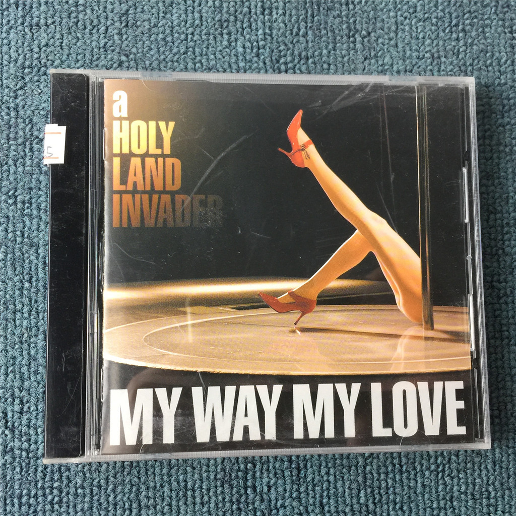 My Way My Love a holy land Invasion (Unsealing) zeng1