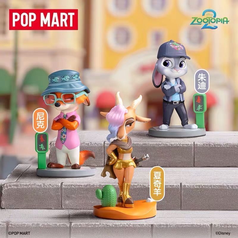 * * Crazy Animal City Crazy Renewal Series Hình Đồ trang trí Quà tặng