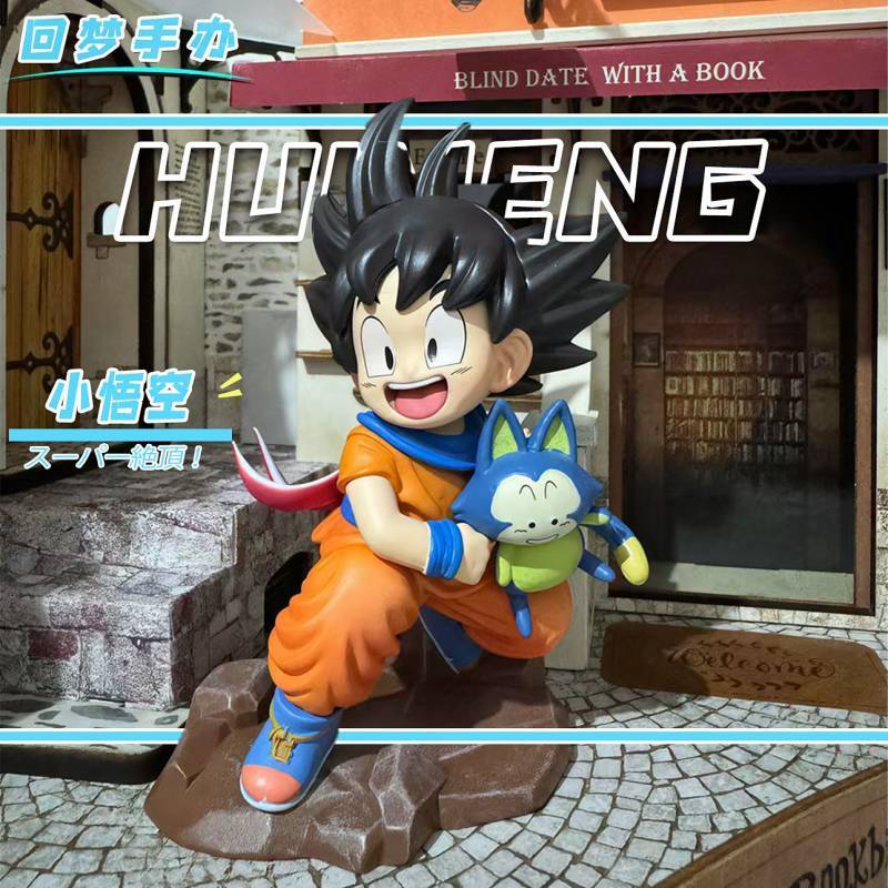Wukong [Upgraded Version] Dragon Ball Fashion Play Dimension Series Anime Table Matching Case GK Han
