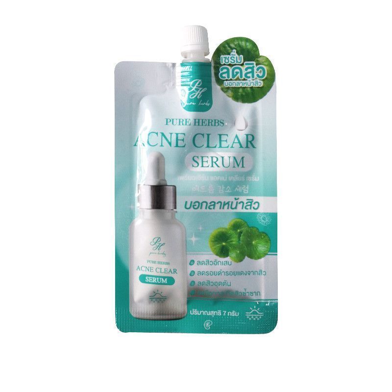 Thái Lan Nhập Khẩu RH-ACNE-CLEAR Tinh Chất Loại Bỏ ACNE Hố Đánh Dấu ACNE ACNE Thu Nhỏ Lỗ Chân Lông 7