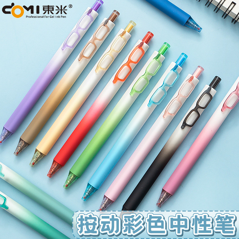 Dongmi Horizon Color Press Gel Bút Sổ Tay Tranh Mark.Double Bead CS Kính Sáng Tạo Bàn Chải Bút Câu H