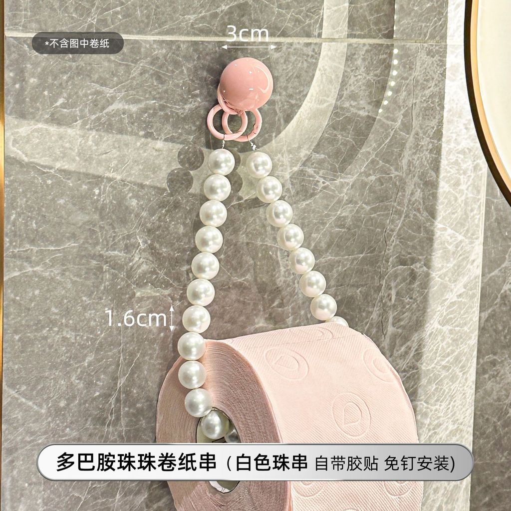 Preferred#Dopamine Beaded Toilet Paper Holder, Wall-Mounted Toilet Tissue Box, No-Drill Creative Toi