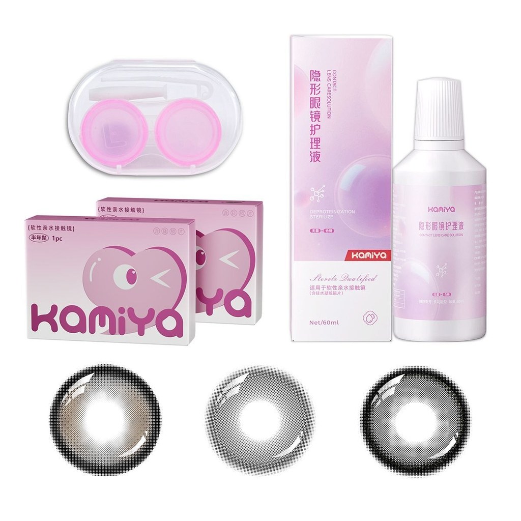 KAMIYA Mỹ phẩm Eye Affect Eye Companion Box Wearer Double Box Care Liquid có kính áp tròng