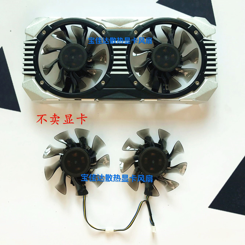 Wanli GTX1060-6G5 3G5 Quạt Điều Khiển Nhiệt Độ Wolverine 1060 Quạt 30hx Hiển Thị Quạt Hoạt Hình