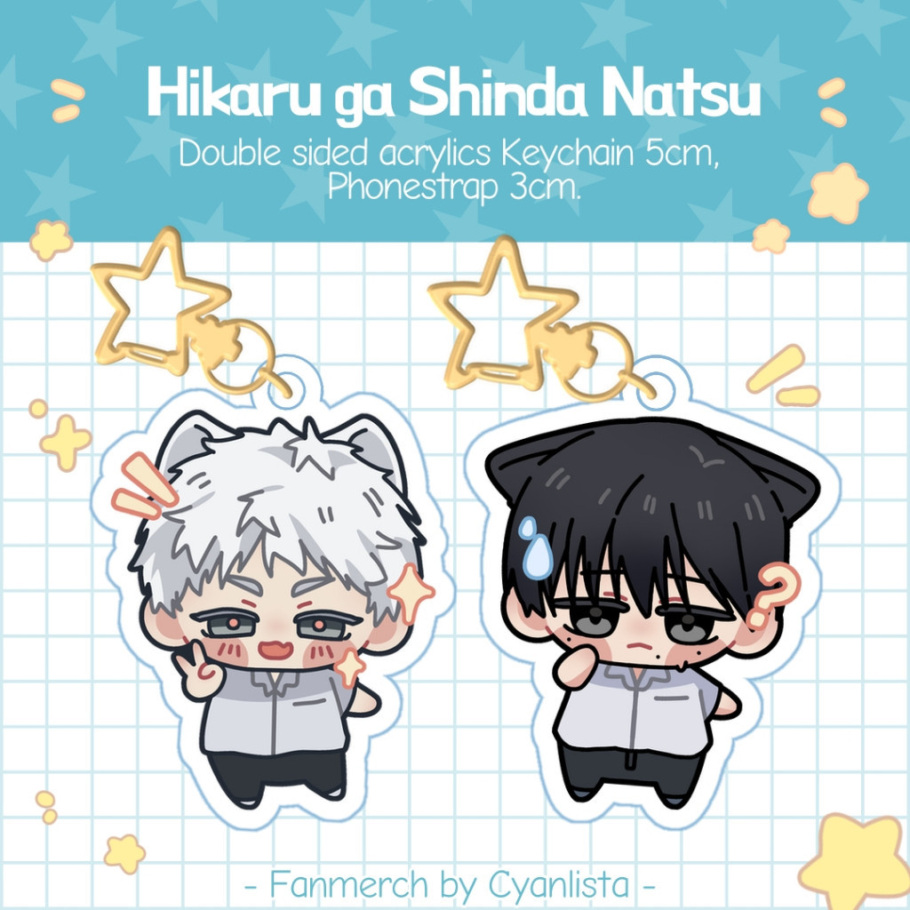 [Cyanlista] Hikaru ga Shinda Natsu The Summer Hikaru Dhonestrap | Gantungan Kunci | Gantungan HP Hik