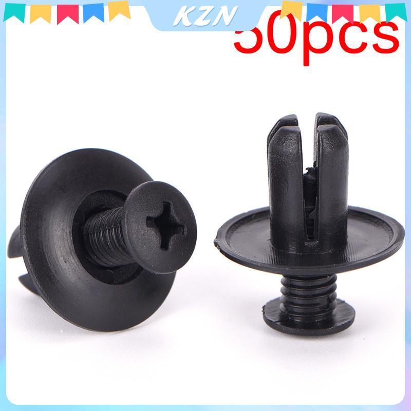 [kzn] 50 chiếc chốt cản xe ô tô tự động 8mm Chốt kẹp nhựa đẩy [vn]