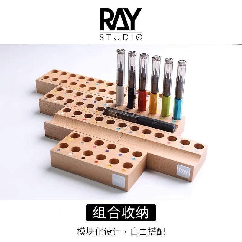 Vận Chuyển Nhanh RAY Mô Hình Thế Giới Beacon Đẩy Dao Để Bàn Giá Để Đồ Nhỏ Vuông Gỗ Chắc Chắn Giá Để 