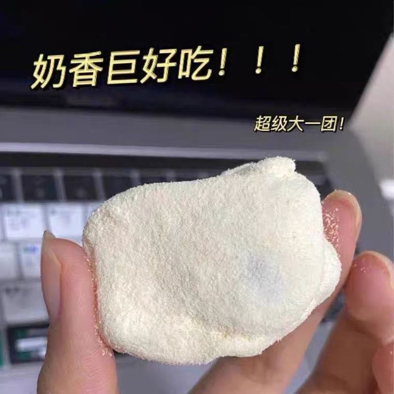 Hàng đẹp cho bé ăn sữa đầy hương thơmSiêu Thị Úc Daigou JUMBO Marshmallow Quá Khổ 300g Little Red Bo