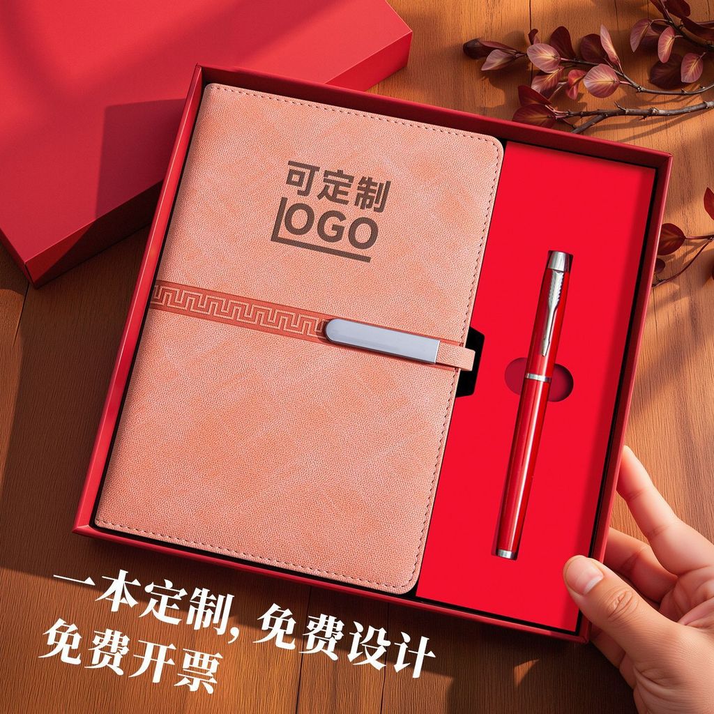 Notepad di động A5 Notepad Ghi nhớ nhỏ Di động Tùy chỉnh Notepad nhỏ260724G GG