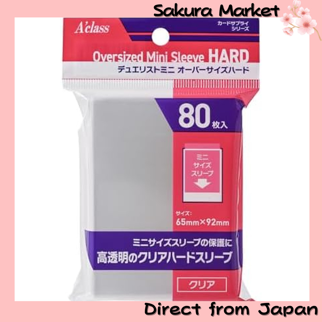 Aklas Duelist Mini Oversize Hard Sleeves [For Mini Size Cards / 80 Sleeves / Over Sleeves]  [Trực ti