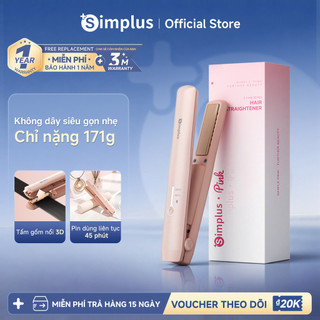 Simplus Máy duỗi tóc đa năng Thiết kế không dây Sạc pin dễ dàng Sử dụng liên tục lên đến 45 phút Uốn & duỗi 2in1 ZFBA008