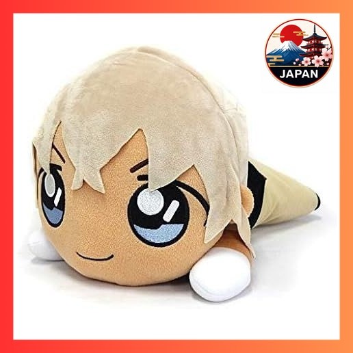 ［Directly from Japan］Sega Detective Conan Mega Jumbo Nesoberi Plush Toru Amuro Mystery Train【Prime J