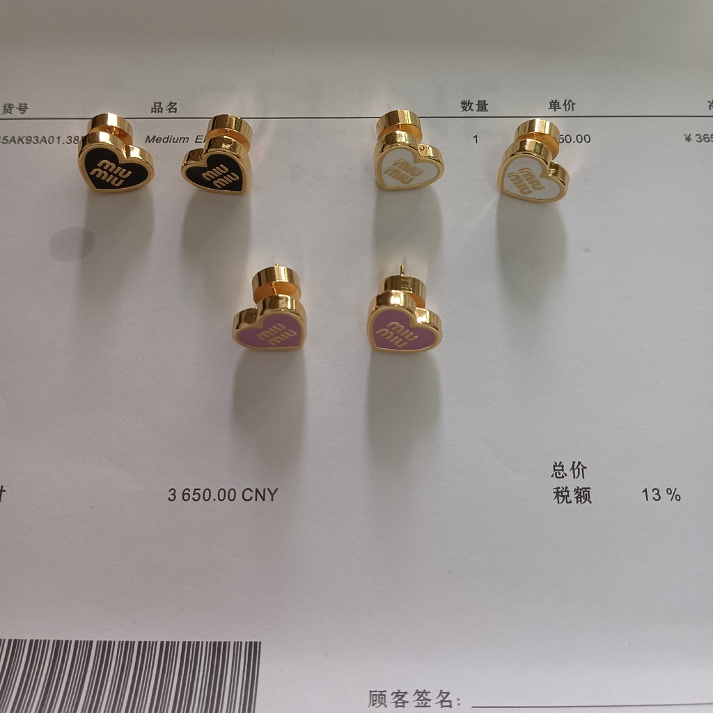 2025Women's Qixi Festival Limited Edition Enamel Heart Earrings and Elegant Necklace Set