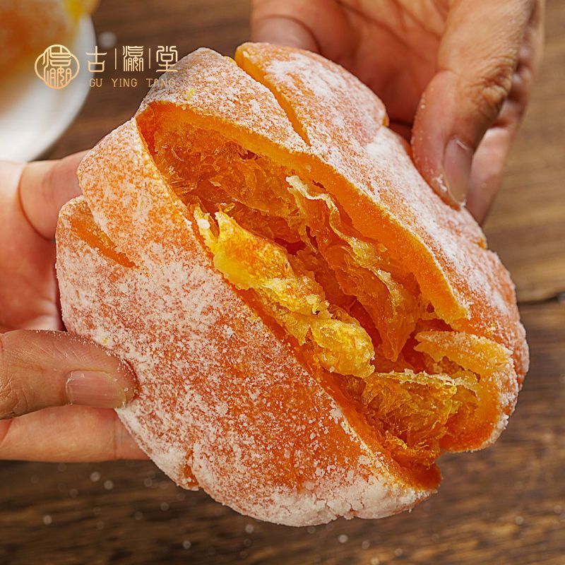 Ưu tiên Bánh cam đỏ kiểu cũ Bánh cam Chaozhou đích thực Kẹo cam Bánh cam Bánh cam Bánh Kumquat Bánh 