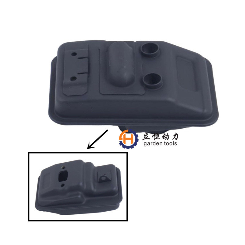 Bộ giảm thanh Husqvarna 36 41 136 137 141 142530069415 545006044 DTS6